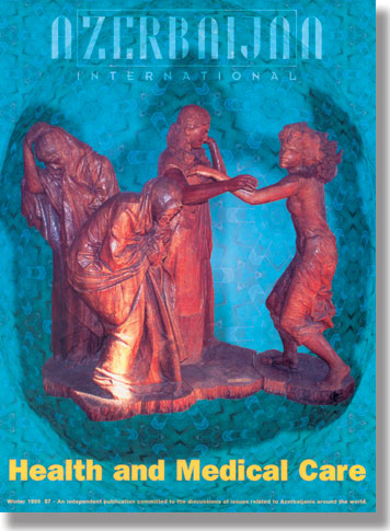 Azerbaijan International - Autumn 2001 (AI 9.3)