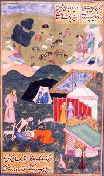 Nizami Ganjavi - Leyli and Majnun