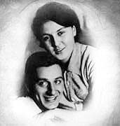 Rasul Reza and Nigar Rafibeyli