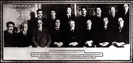 Members of Academy of Sciences of Azerbaijan